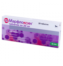 Таблетки для собак Марфлоксин 20 мг при заболеваниях органов дыхания и мочеполовой системы №10 KRKA