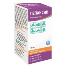 Гепаксін 100 мл Ветсинтез