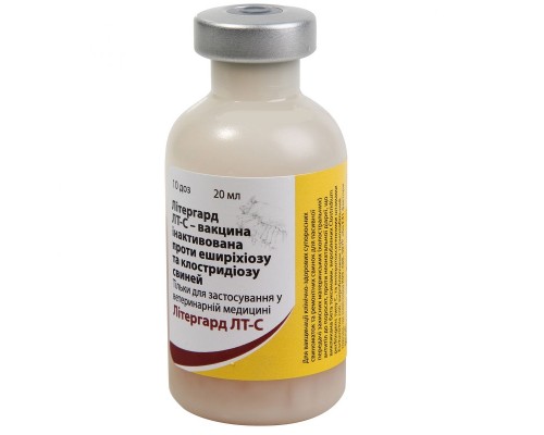 Вакцина Літергард 20 мл 10 доз для свиней Pfizer