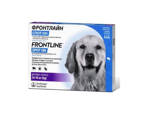Фронтлайн Спот Он краплі на холку для собак 20-40 кг №3 Boehringer Ingelheim