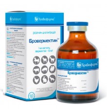 Раствор для инъекций Бровермектин 1% 50 мл Бровафарма
