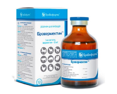 Раствор для инъекций Бровермектин 1% 50 мл Бровафарма