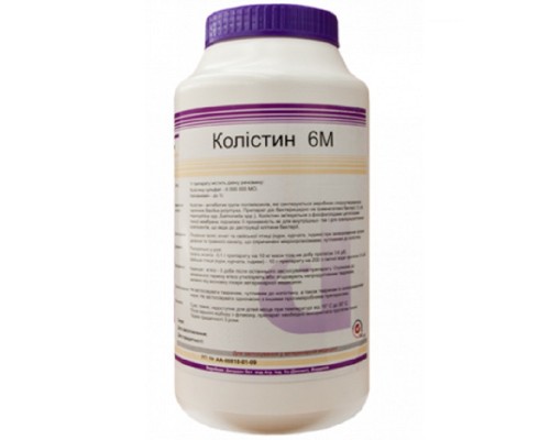 Колістін 6 МО 1 кг Jovet