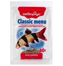 Корм для акваріумних риб у гранулах  Classic Menu 40 г Акваріус