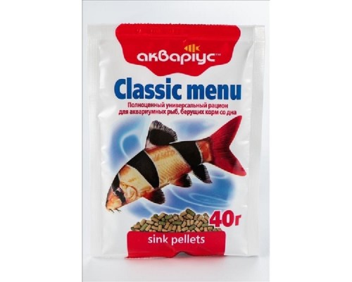 Корм для аквариумных рыб Classic Menu в гранулах 40 г Аквариус