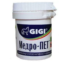 Медрі-Пет №10 універсальний контрацептив GIGI Латвія 430042