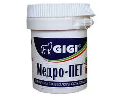 Медрі-Пет №10 універсальний контрацептив GIGI Латвія 430042