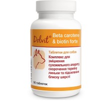 Таблетки для собак Dolvit Beta carotene and Biotin forte витаминный комплекс для шерсти и сухожилий №90 Dolfos