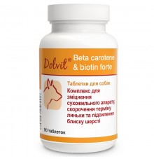 Таблетки для собак Dolvit Beta carotene and Biotin forte витаминный комплекс для шерсти и сухожилий №90 Dolfos