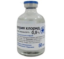 Раствор для инъекций Натрия хлорид 0,9% при дегидрации организма животных 50 мл O.L.KAR