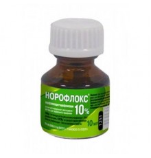Норофлокс оральный 10% 1 мл №10  O.L.KAR