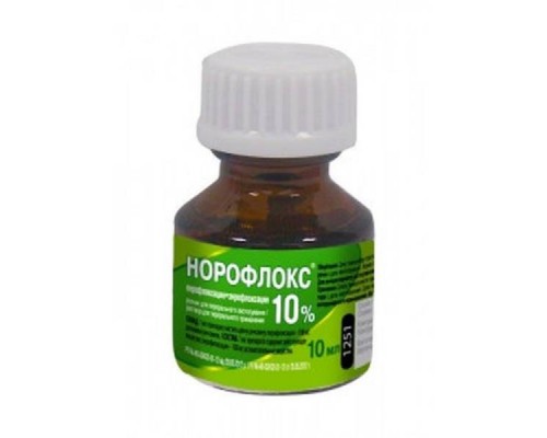 Норофлокс оральный 10% 1 мл №10  O.L.KAR