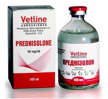 Преднізолон 1%, 100 мл, Vetline