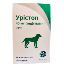 Уристоп сироп 50 мл, ALIVIRA