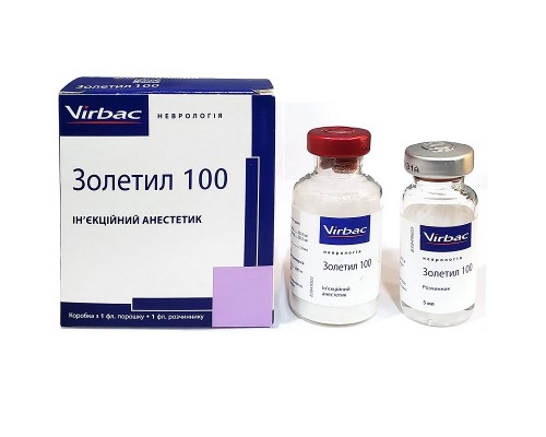 Набір для ін'єкцій Золетіл 100 1 порошок флакон + 1 флакон розчинник Virbac термін 03.2026
