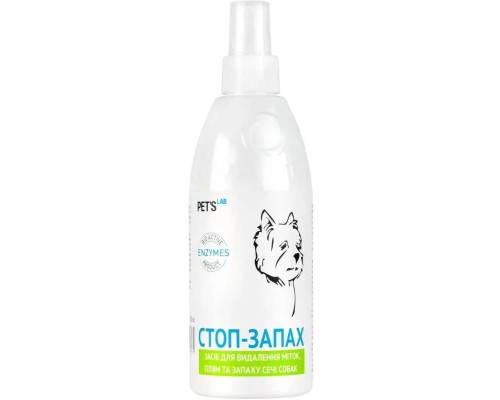 Спрей для собак Стоп Запах для устранения пятен и запаха мочи 150 мл Pet's Lab