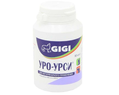 Уро-урсі в капсулах №90 профілактика і лікування МКБ GIGI Латвія