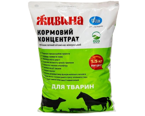 Порошок Липрот Живина кормовой концентрат для животных 1,5 кг Vita