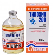 Раствор для инъекций Тилозин 200 для лечения респираторных инфекций и заболеваний ЖКТ 100 мл Продукт