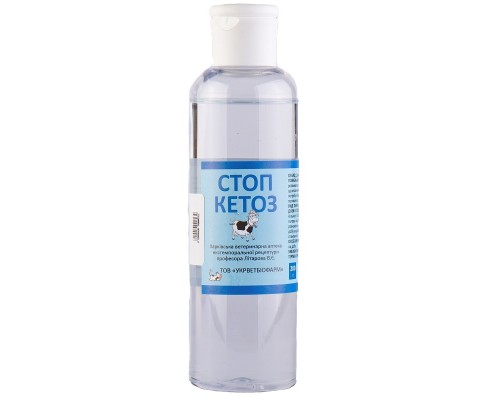 СТОП-КЕТОЗ 200 г 