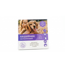 Ошейник успокаивающий 65 см, Продукт срок 01.2027
