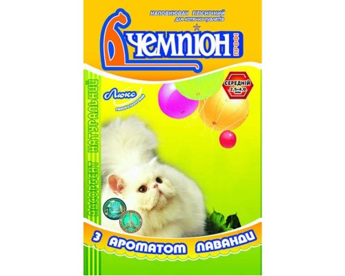 Наповнювач для котячого туалету Барс Люкс Кольоровий 5 кг №6