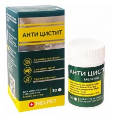 Анти Цистит таблетки для собак і котів більше 10кг