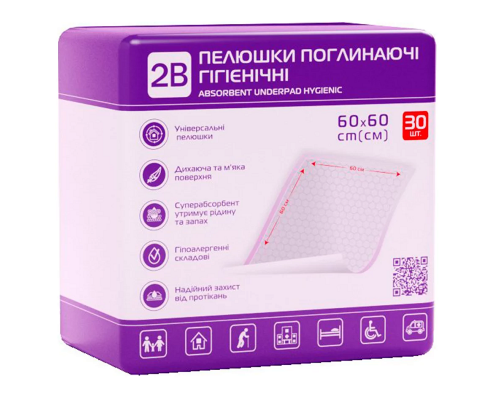 Пелюшки гігієнічні  Екобинт 60х90 №30 