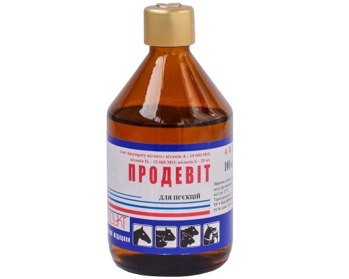 Раствор для инъекций Продевит витаминный препарат для животных 100 мл Продукт