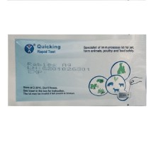 Экспресс-тест для животных на Бешенство Ag Test Rabies Ag W81013 1 шт Quicking Biotech