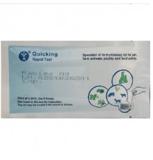 Экспресс-тест для животных на Бешенство Ag Test Rabies Ag W81013 1 шт Quicking Biotech