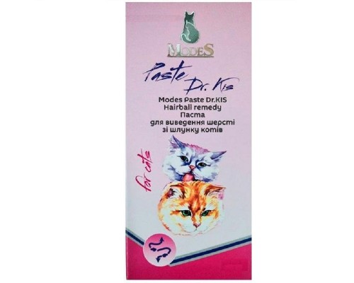Модес паста д/вывода шерсти из желудка  котов Modes Paste Dr.KIS Hairball remedy 100г/3С000294