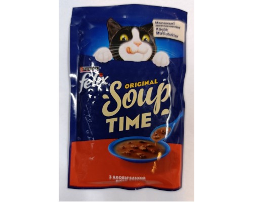 Корм для котів Фелікс суп з яловичиною FELIX Soup 48г