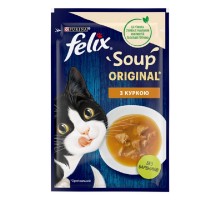 Корм для котів FELIX Soup Фелікс Суп з куркою 48г