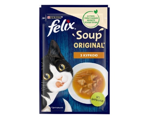 Корм для котів FELIX Soup Фелікс Суп з куркою 48г