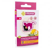 Капли на холку Vitomax Eco от блох и клещей для котят №4 Vitomax