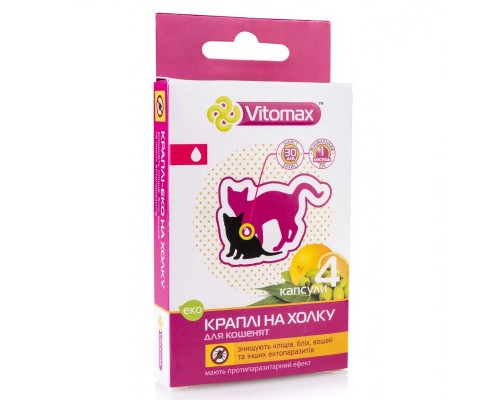 Капли на холку Vitomax Eco от блох и клещей для котят №4 Vitomax