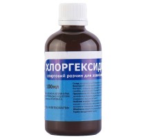 Хлоргексидин 0,5% 100 мл 
