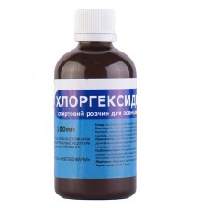 Хлоргексидин 0,5% 100 мл 