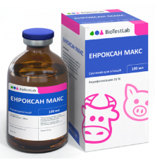 Суспензія для ін'єкцій Енроксан Макс енрофлоксацин 10% при захворюваннях органів дихання та травного тракту 100 мл BioTestLab