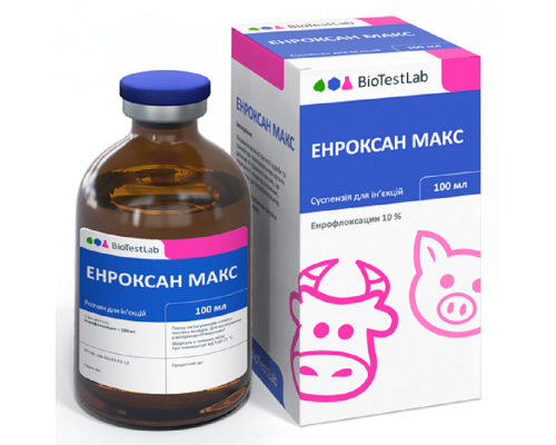 Суспензія для ін'єкцій Енроксан Макс енрофлоксацин 10% при захворюваннях органів дихання та травного тракту 100 мл BioTestLab