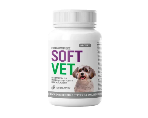 Фитокомплекс для собак Provet SOFTVETантистресова дія та нормалізація роботи нервової системи 100 таб