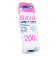 Вата 200 г зигзаг нестерильная Белоснежка