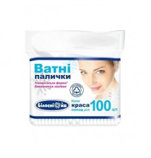 Ватные палочки Белоснежка пакет 100 шт
