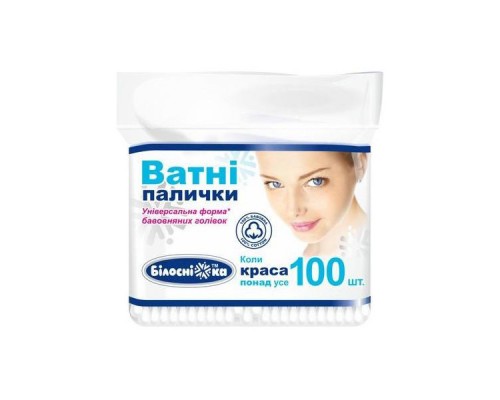 Ватні палички Білосніжка пакет 100 шт