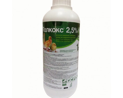 Толкокс розчин  2,5% 1 л O.L.KAR