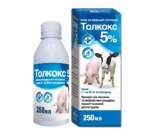 Толкокс 5% для поросят и телят 250 мл O.L.KAR