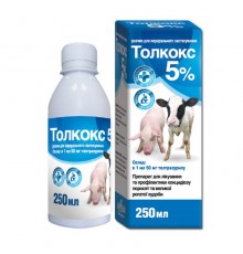 Толкокс  розчин 5% для поросят і телят 250 мл O.L.KAR