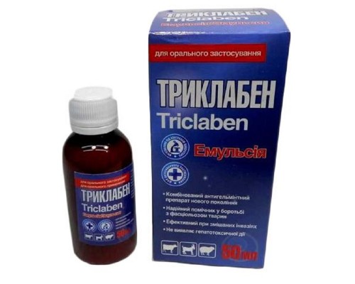 Эмульсия Триклабен антигельминтик для животных  50 мл O.L.KAR