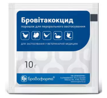 Бровітакокцид 10 г Бровафарма